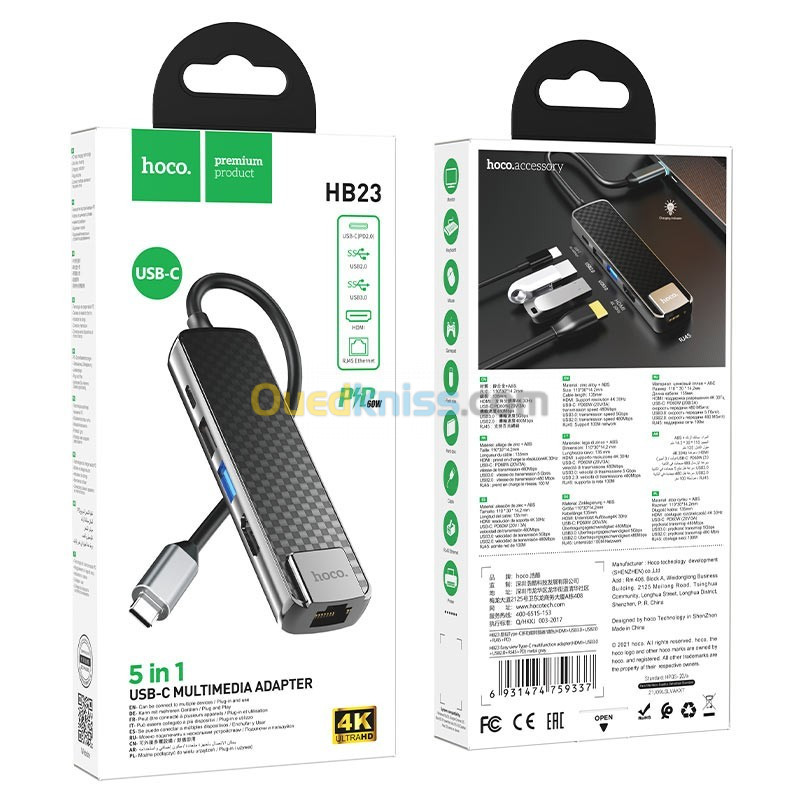 Concentrateur de type C "HB23 Easy view" HDMI + USB3.0 + USB2.0 + RJ45 + PD