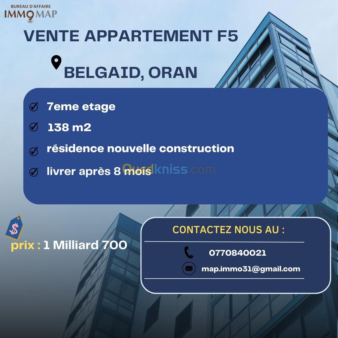 Vente Appartement F5 Oran Bir el djir