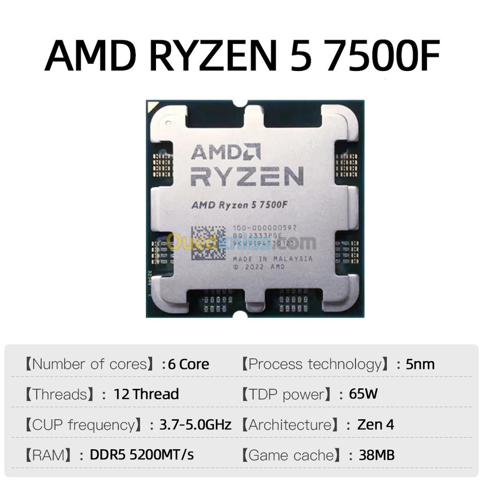 Ryzen 7 5700f