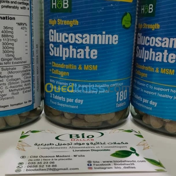 Holland & Barrett Complexe Glucosamine & Chondroïtine Haute Résistance 180 Comprimés