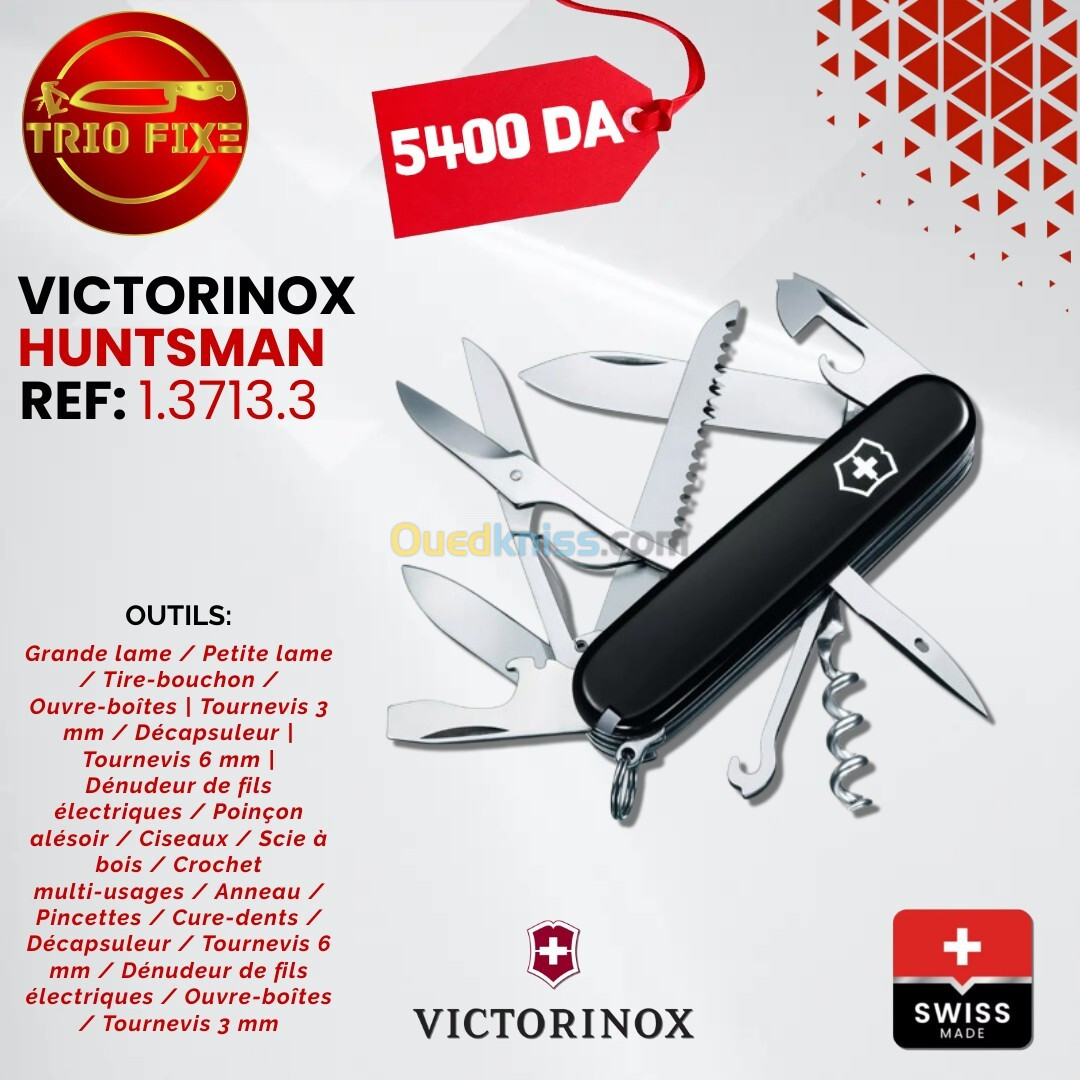 Victorinox Huntsman