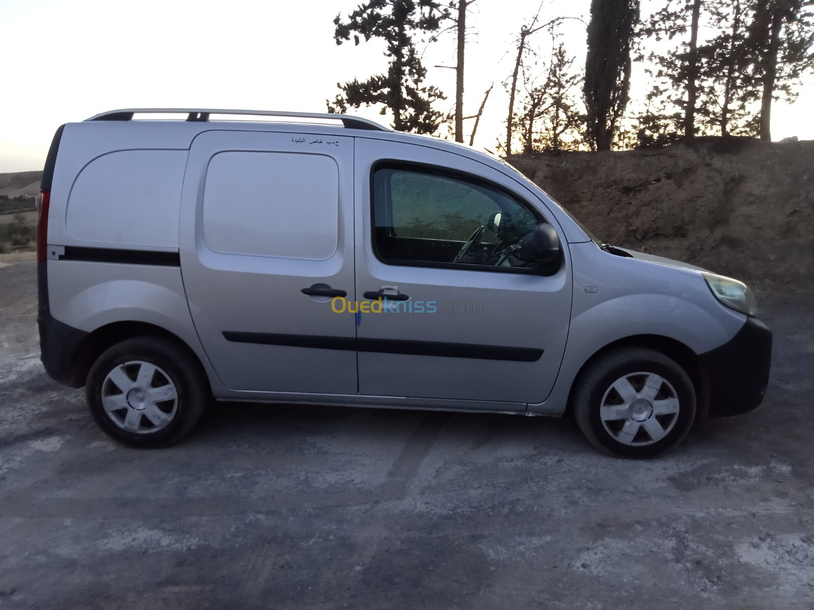 Renault Kangoo 2014 Confort