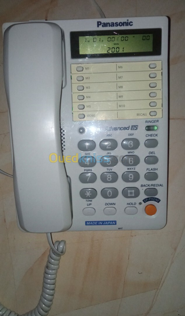 TELEPHONE  FIXE PANASONIC KX -T 23 75 MXW