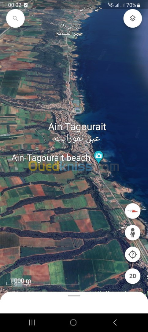 Vente Terrain Tipaza Ain tagourait