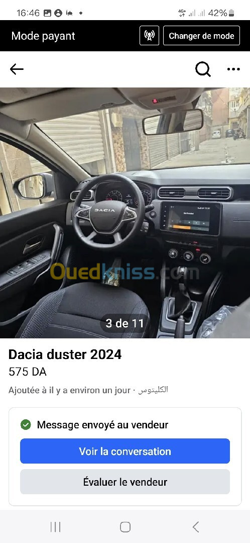 Dacia Duster 2024 