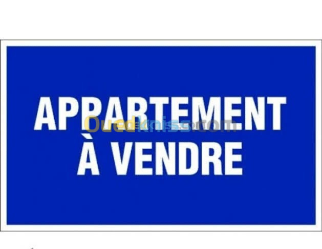 Vente Appartement F2 Tizi Ouzou Azazga