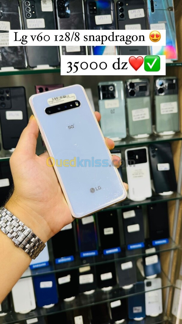 Lg V60 thinq 5g