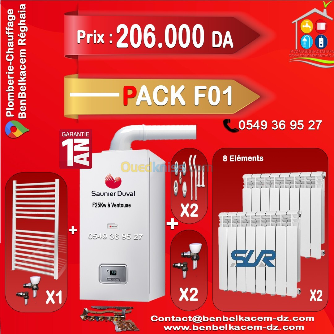 Packs Chaudière Murale ENERGICAL/JUNKERS/BAXI/BERETTA 24KW A VENTOUSE F1/F2/F3/F4/F5/F6/F7