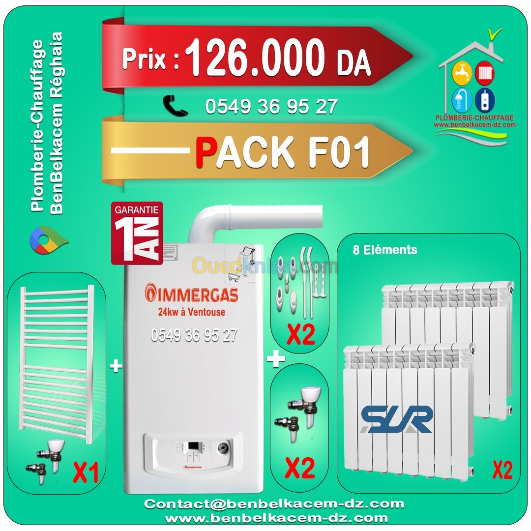 PACK CHAUDIERE MURALE 24KW A VENTOUSE BERETTA/RIELLO/IMMERGAS/JUNKERS F1/F2/F3/F4/F5/F6