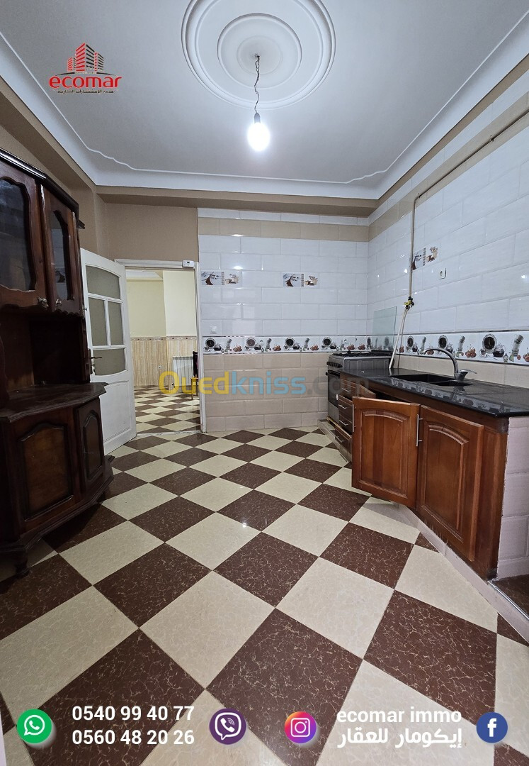 Location Niveau De Villa F3 Alger Dar el beida