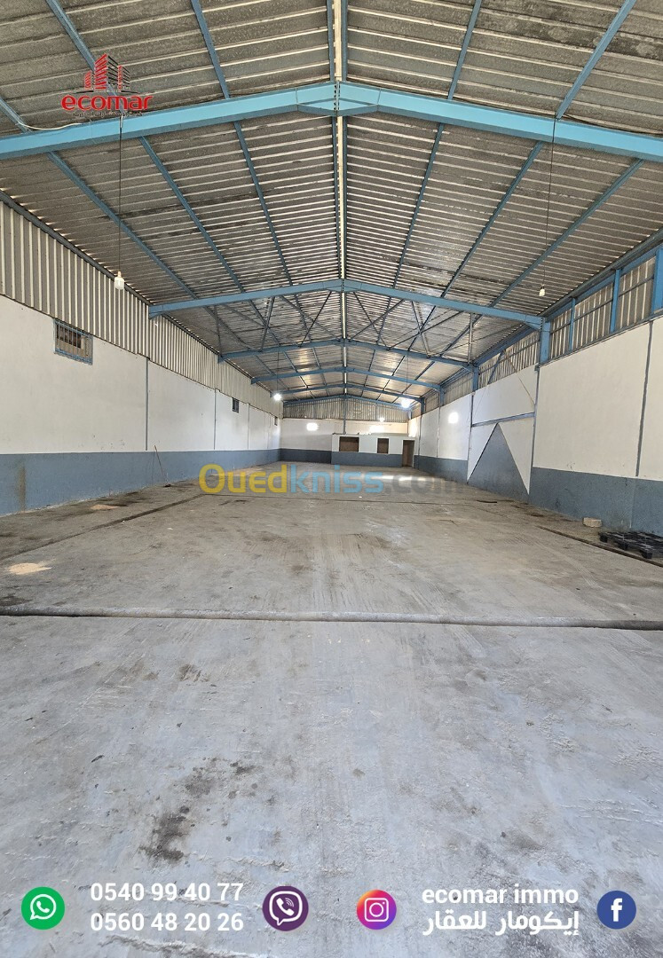 Location Hangar Boumerdès Ouled hedadj