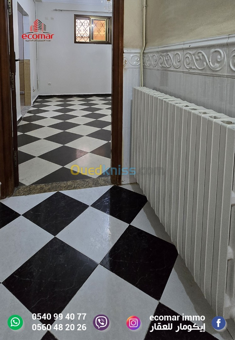 Location Appartement F3 Alger Dar el beida