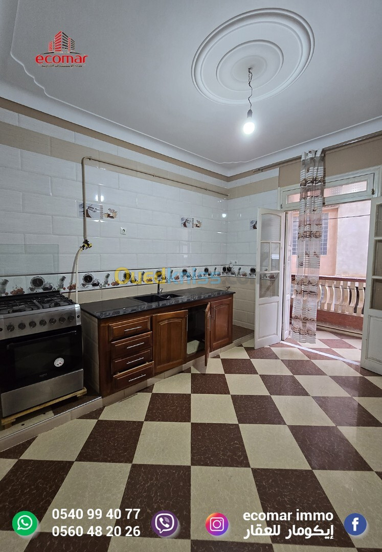 Location Niveau De Villa F3 Alger Dar el beida