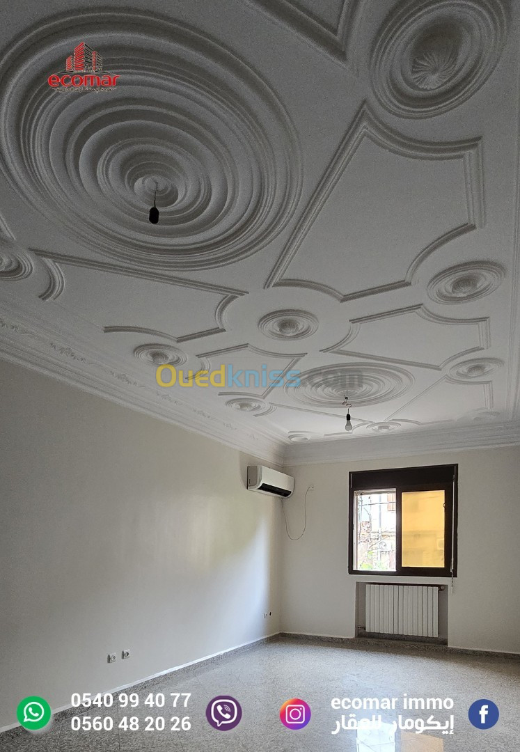 Location Appartement F3 Alger Dar el beida