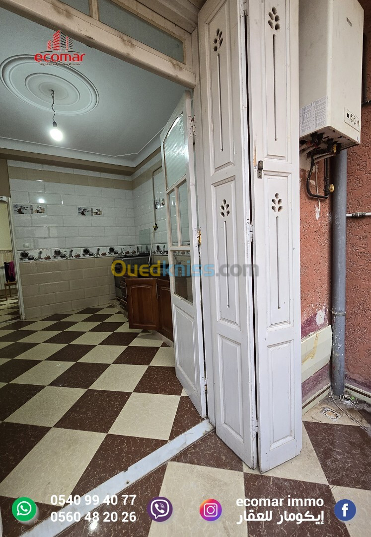 Location Niveau De Villa F3 Alger Dar el beida