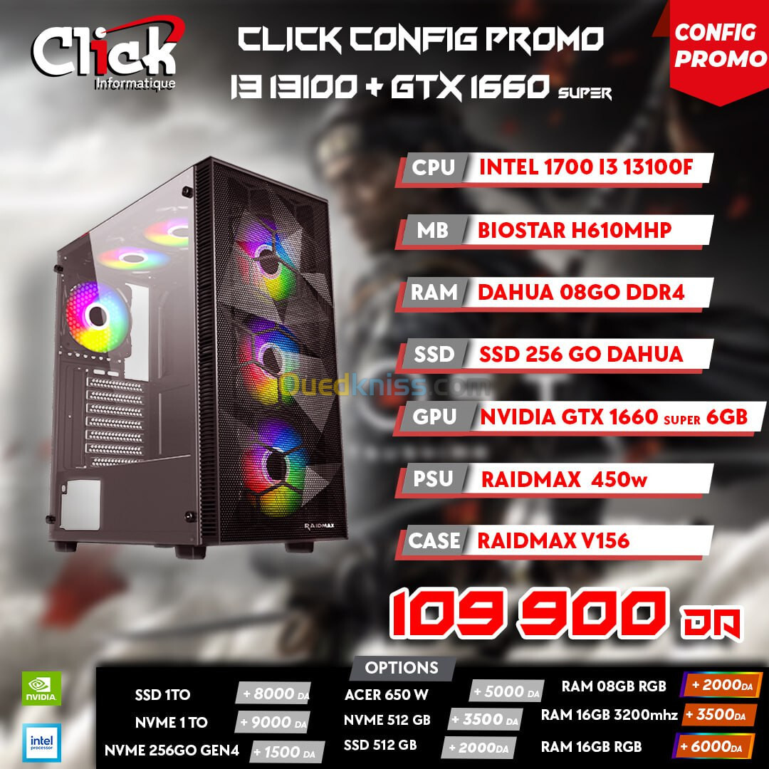  CONFIG PROMO 13100F + GTX 1660 SUPER 