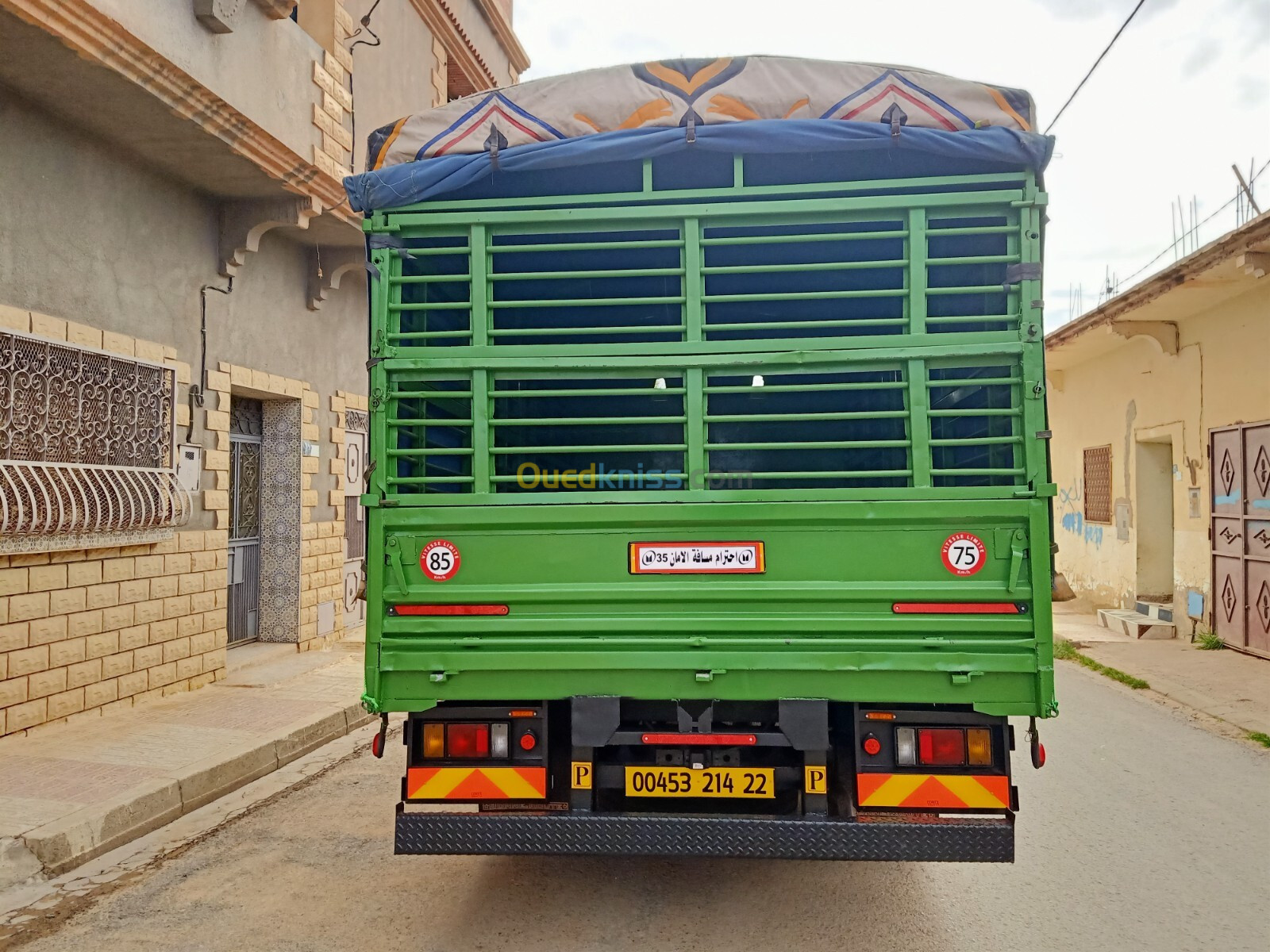 Super jombo Isuzu 2014