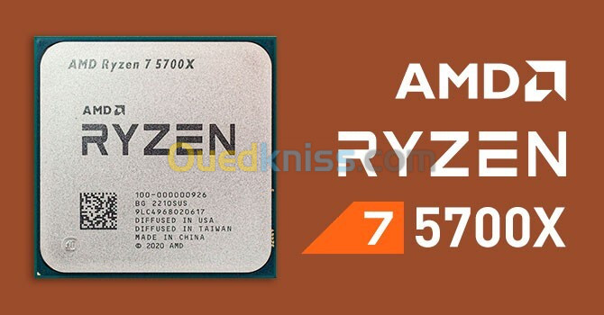 kit carte mere cpu aorus b550 ryzen 7 5700x