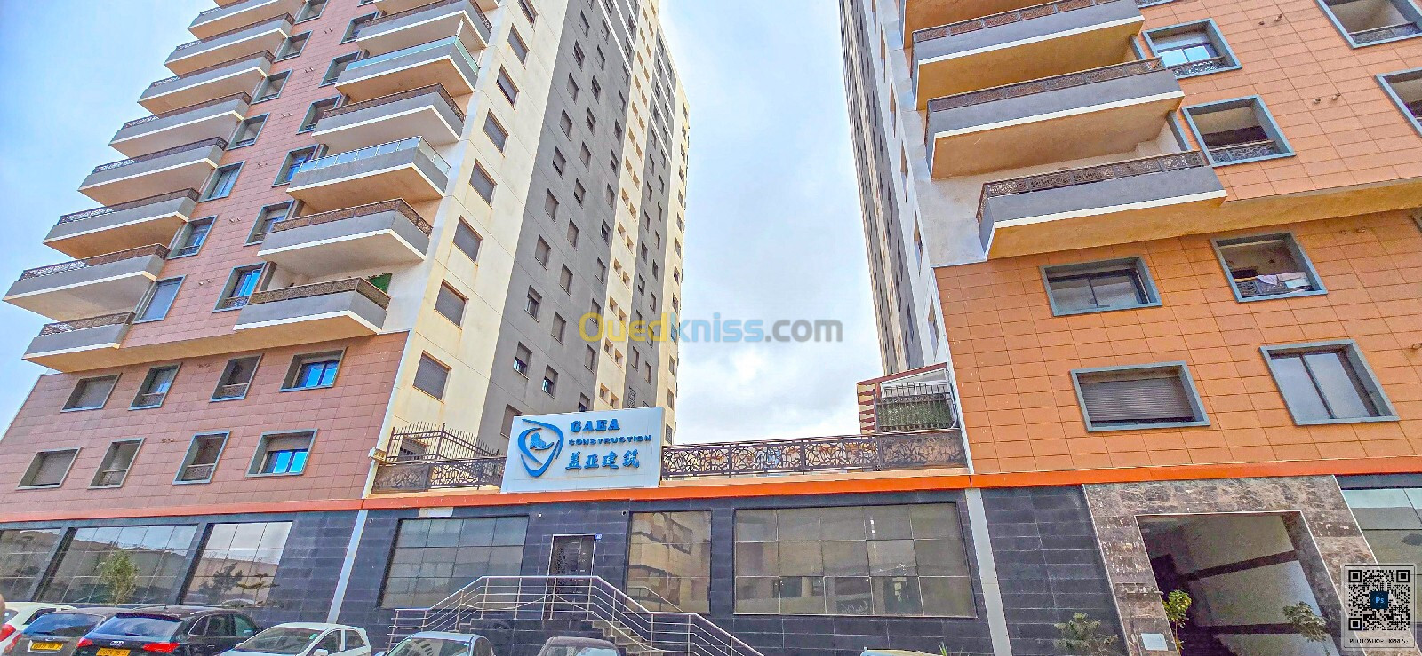 Vente Appartement F4 Oran Bir el djir