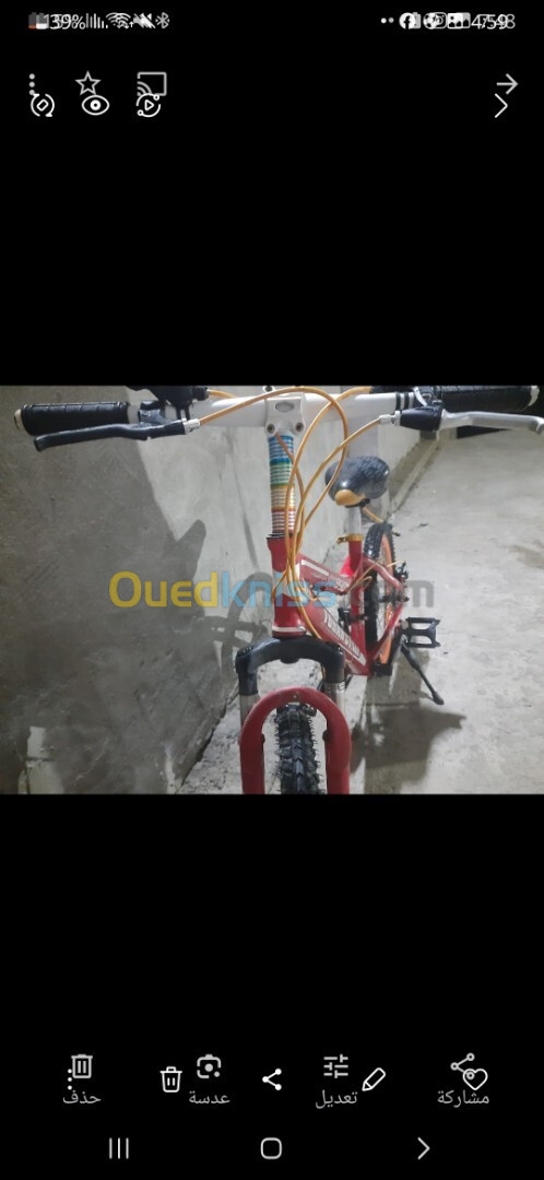 Velo vtt haja chaba