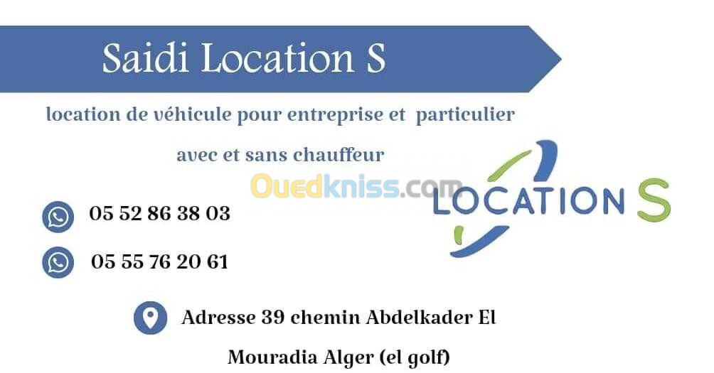 Location de voitures 