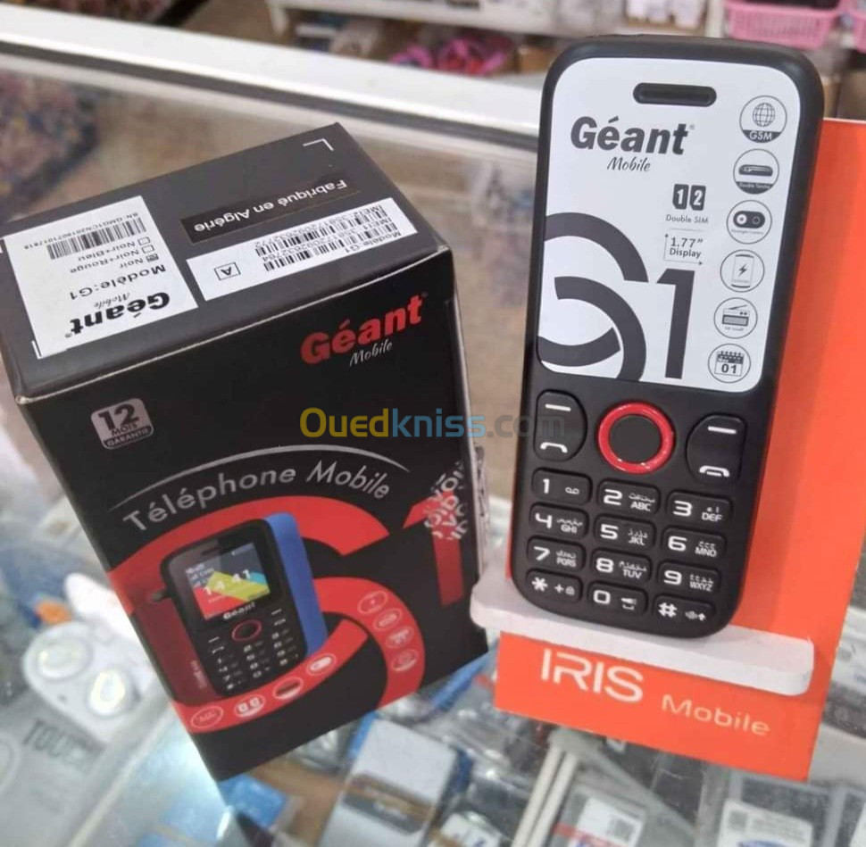 Téléphone portable GÉANT G1 هاتف محمول Géant g1