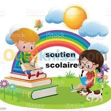 Cours De Soutien Particulier