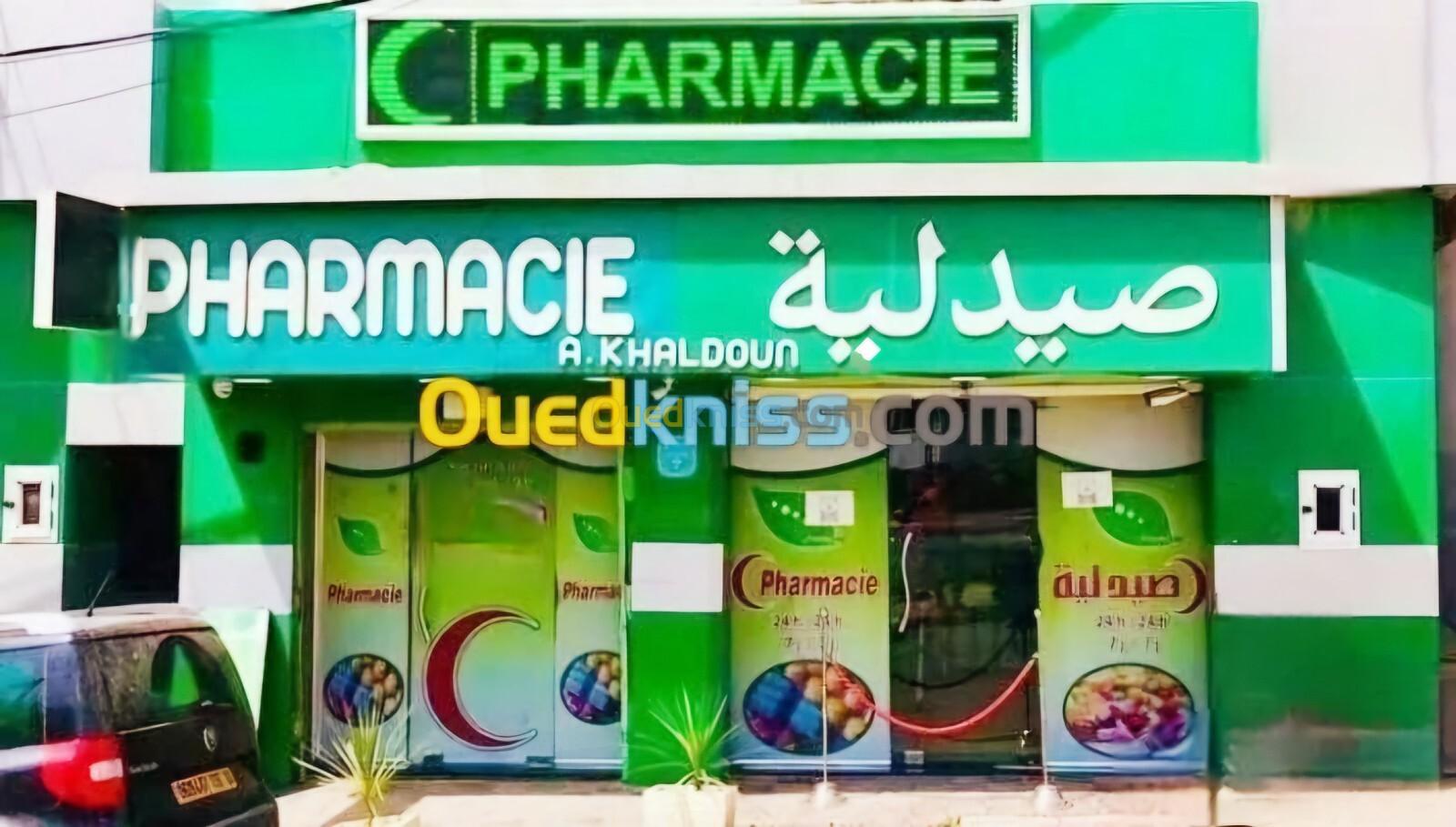 Pharmacienne assistante 