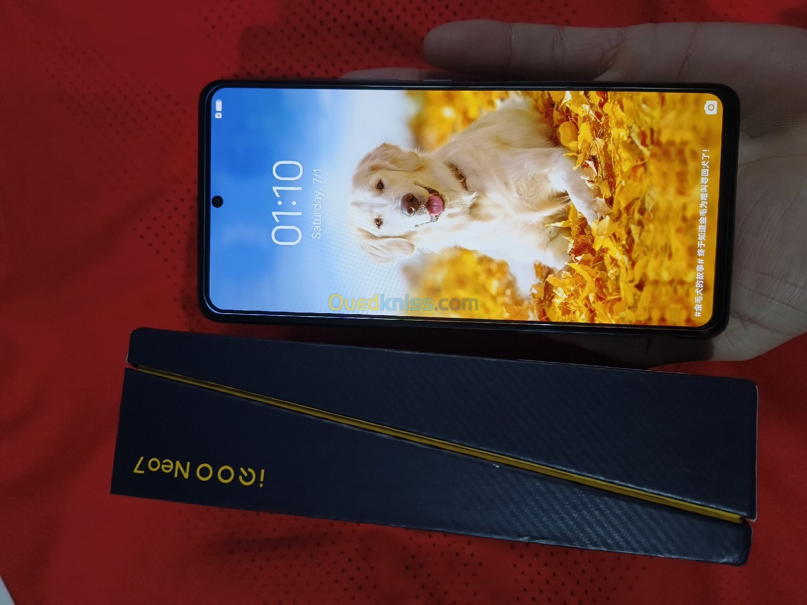 Vivo Vivo iqoo neo7