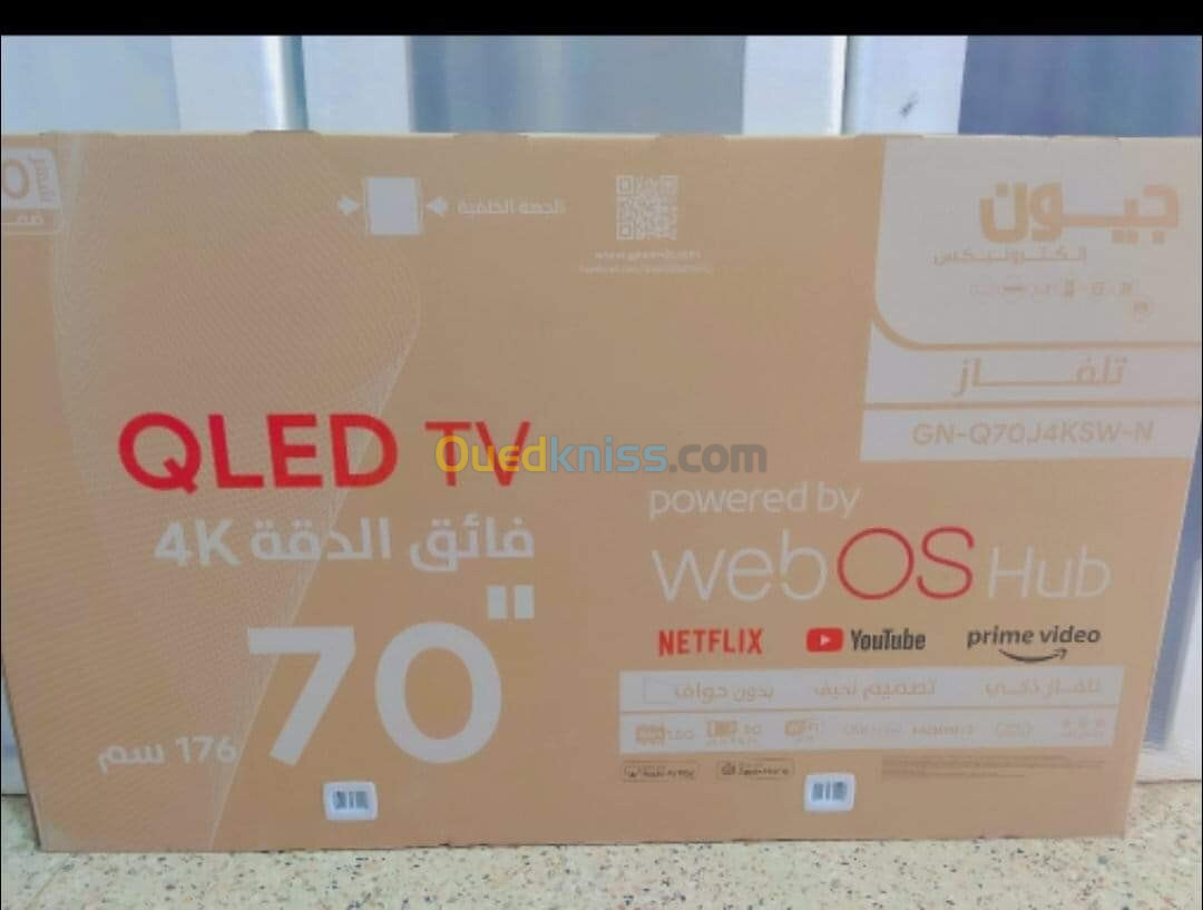 Télévisions tv géant 70 pouce qled webos 4 k 