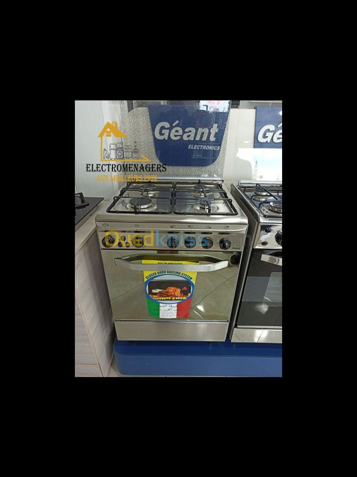 Cuisinière #GÉANT ITALIANO Ventilé promo