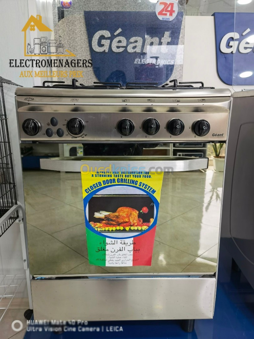 Cuisinière #GÉANT ITALIANO Ventilé promo