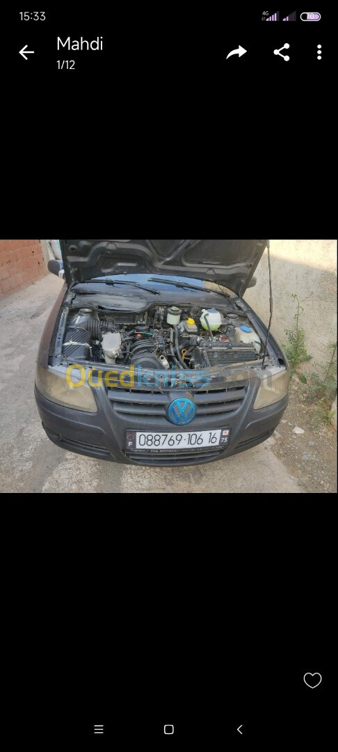 Volkswagen Gol 2006 Gol