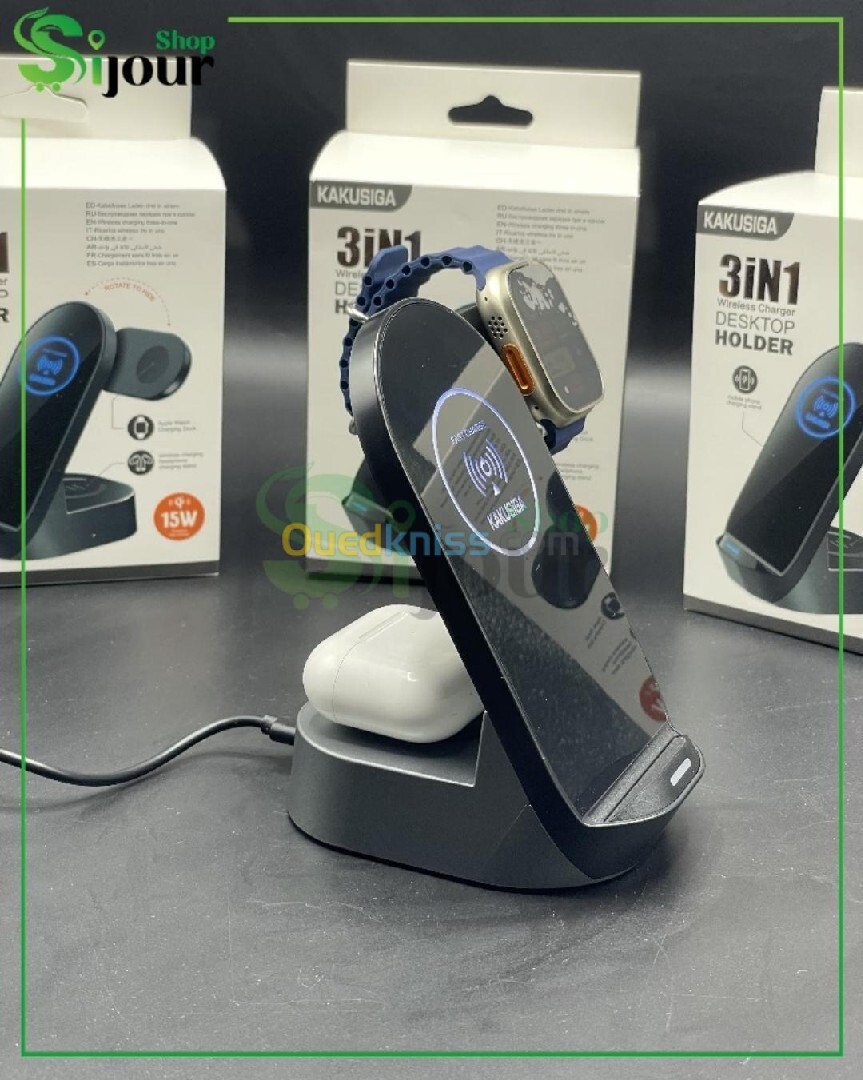 Chargeur 3in1 15w