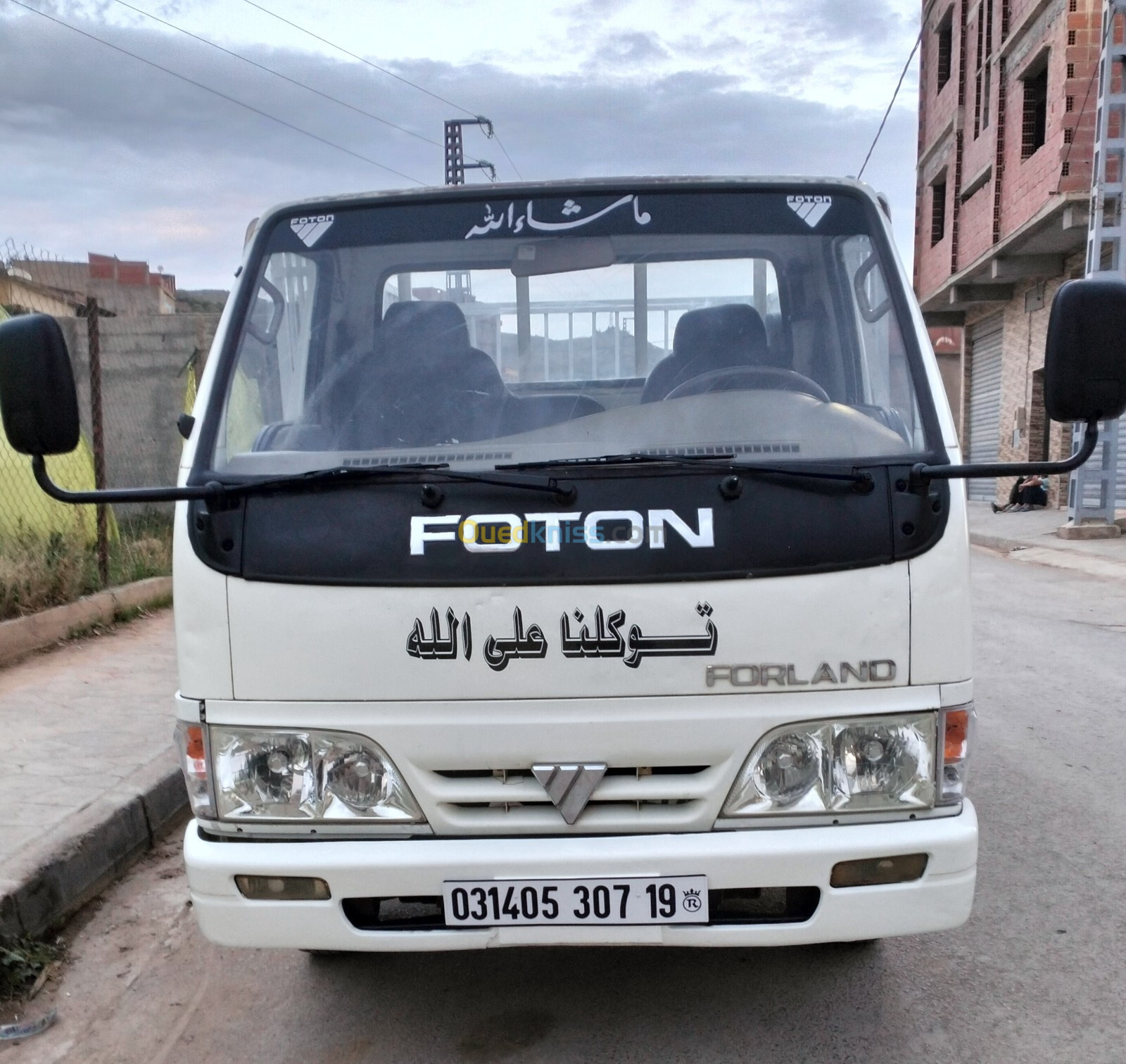 FOTON 1036 