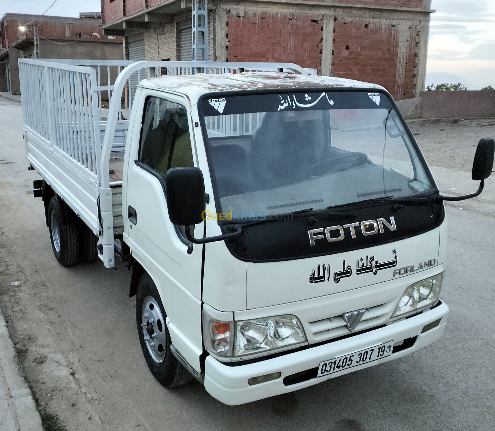 FOTON 1036 