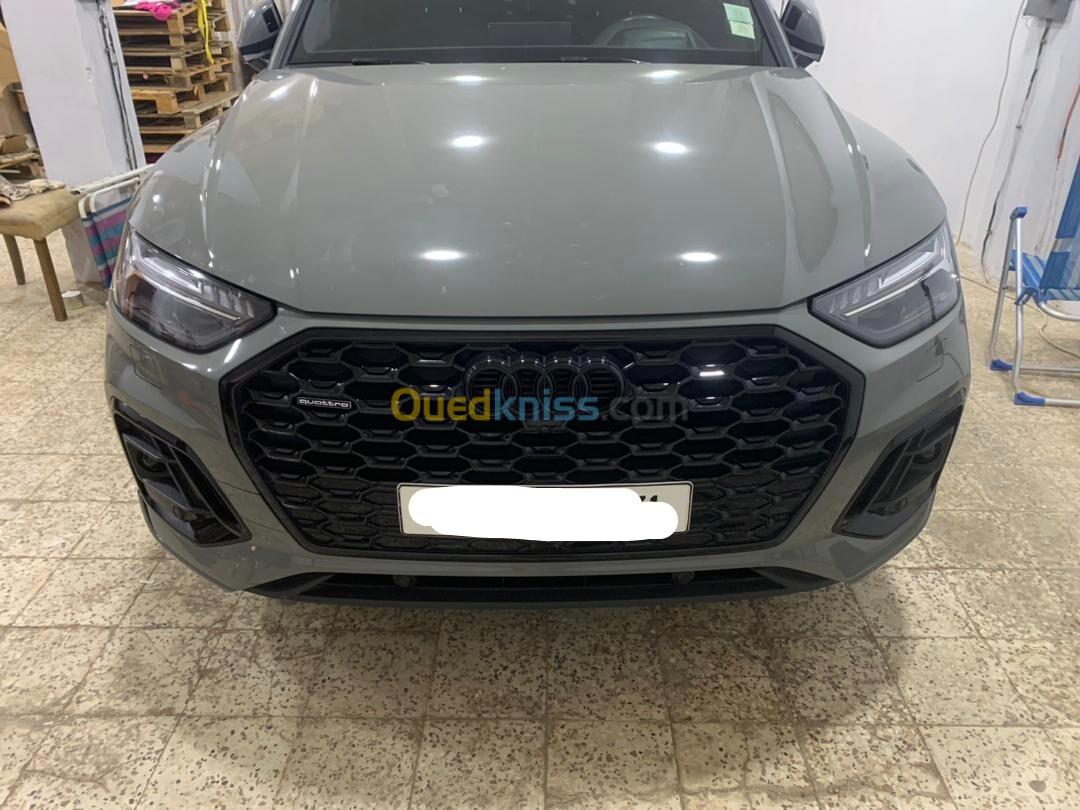 Audi Q5 2023 Limited