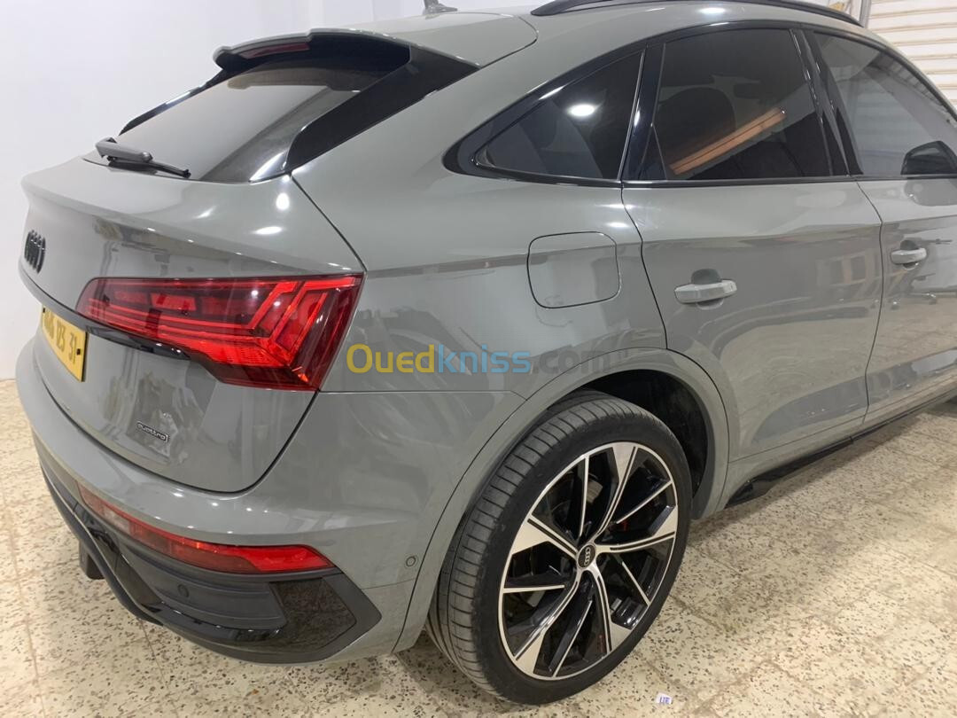 Audi Q5 2023 Limited