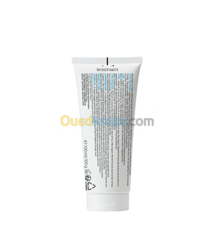 La Roche Posay CICAPLAST BAUME B5+