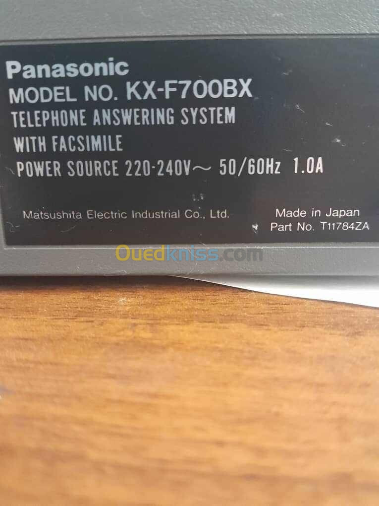 Panasonic NO. KX-F7OOBX