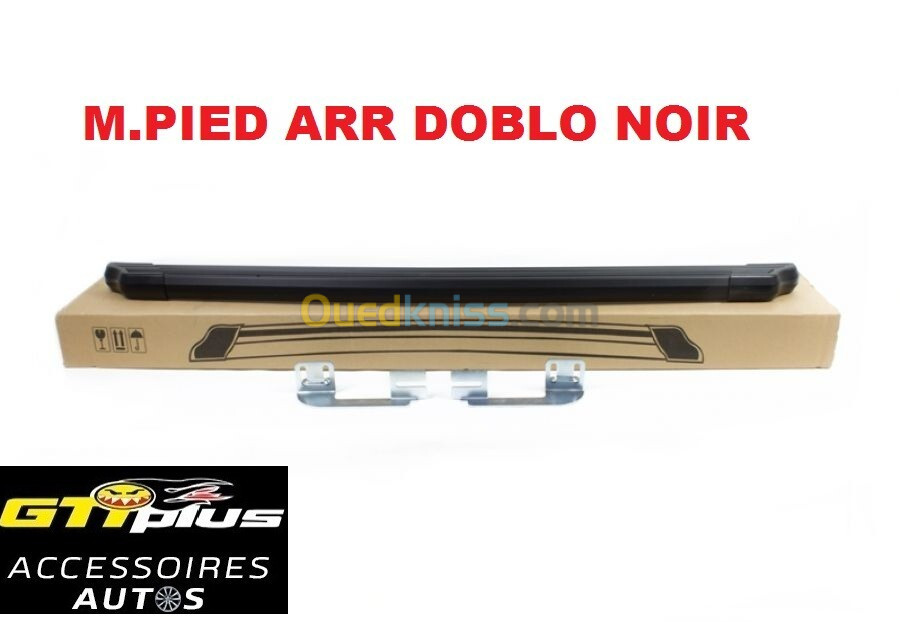 Protection ARRIERE FIAT DOBLO 2023+ NOIR