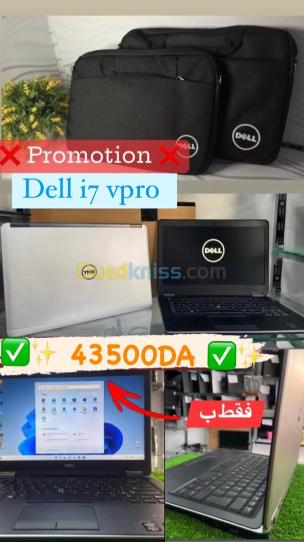 Promotion Dell latitude i7 vpro 4300 14,6 pouce avec cartable ssd 8Gb / 16Gb ram 