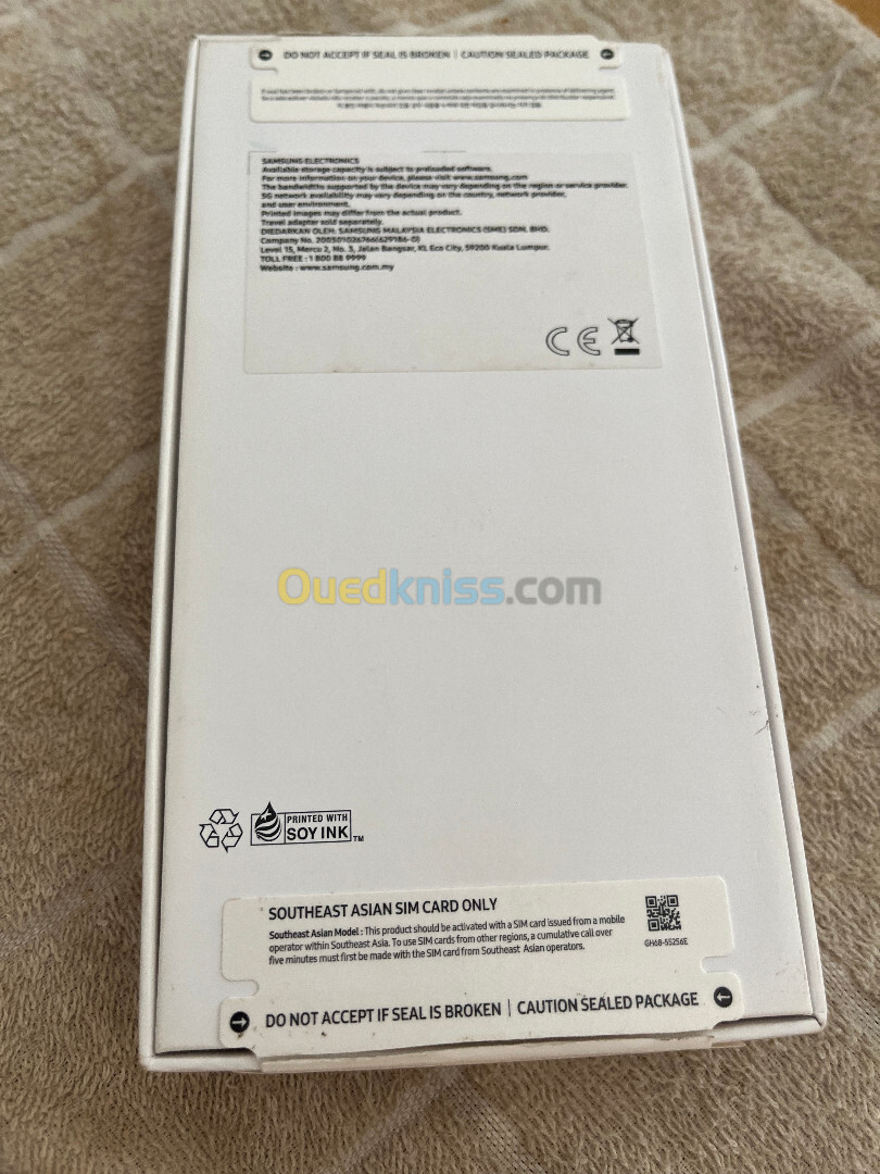 SAMSUNG GALAXY A55 5G