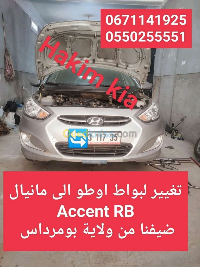 Hyundai Accent RB  4 portes 2018 Accent RB  4 portes