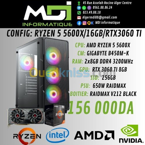 CONFIG GAMING : RYZEN 5 5600X/16GB/RTX3060 TI