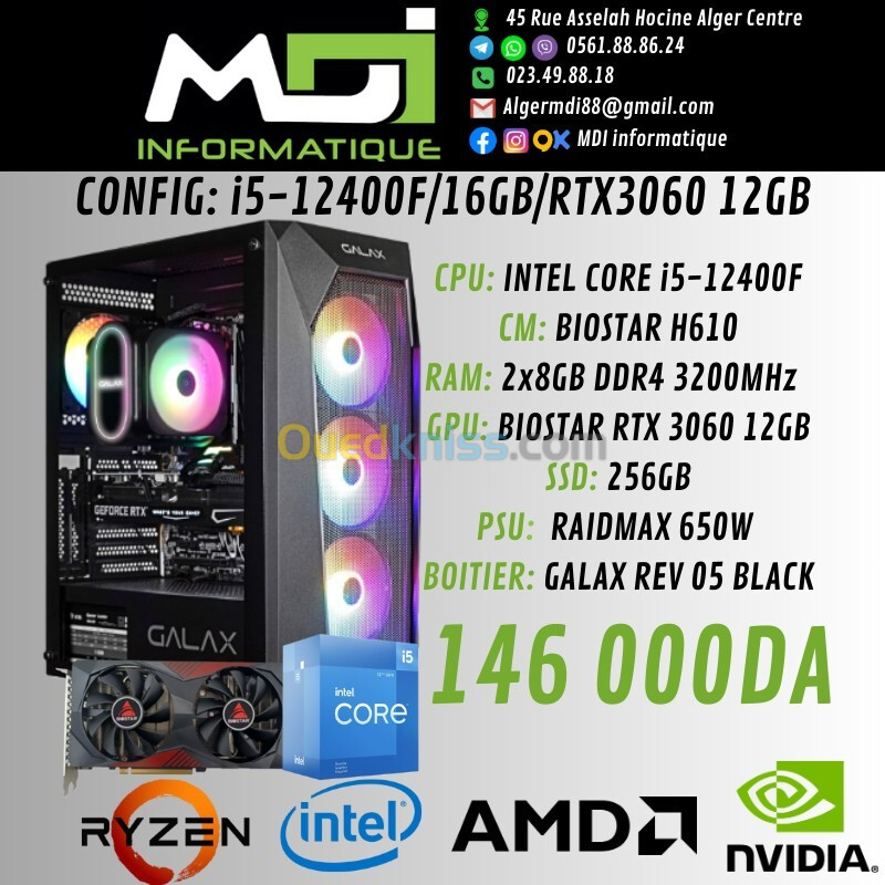 CONFIG GAMING : i5-12400F/16GB/RTX3060 12GB