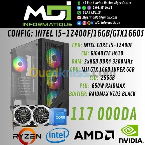 CONFIG GAMING : INTEL i5-12400F/16GB/GTX1660S