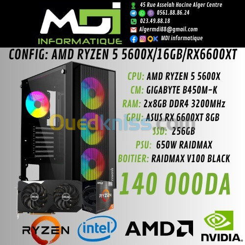 CONFIG GAMING : AMD RYZEN 5 5600X/16GB/RX6600XT