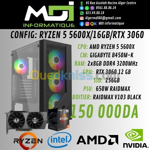 CONFIG GAMING : RYZEN 5 5600X/16GB/RTX3060