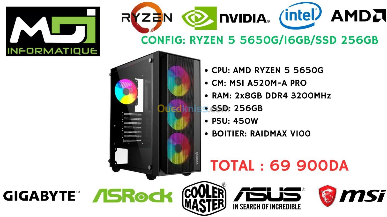  CONFIG GAMING RYZEN 5 5650G/16GB/SSD 256GB